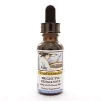 Bright Eye Rehmannia 1oz Kan Herb Company