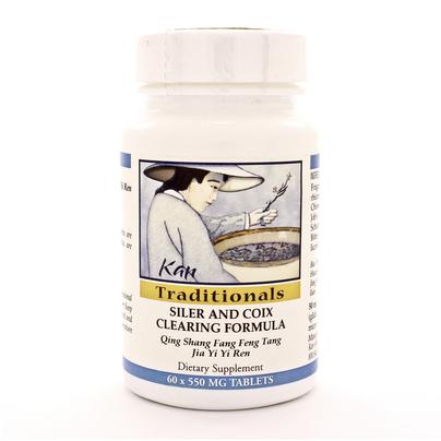 Siler & Coix Clearing 60t Kan Herb Company